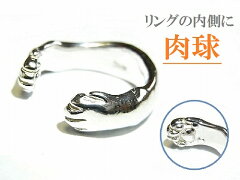 https://thumbnail.image.rakuten.co.jp/@0_mall/cuir-carameliser/cabinet/04058952/04059093/imgrc0068844842.jpg