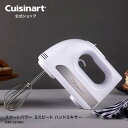 ڥȥåȡȢ»ʡۡCuisinartåסۥʡ ޡȥѥ 3ԡ ϥɥߥ HM-030WJ ۥ...