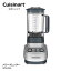 【アウトレット　箱破損品】【Cuisinart公式ショップ】クイジナート パワーブレンダー SPB-650J シルバー 1,500mlの大容量 500Wのハイパワー 6人分 軽くて丈夫 新素材 トライタン製 スタイリッシュ OUTLET対象商品 性能に支障なし