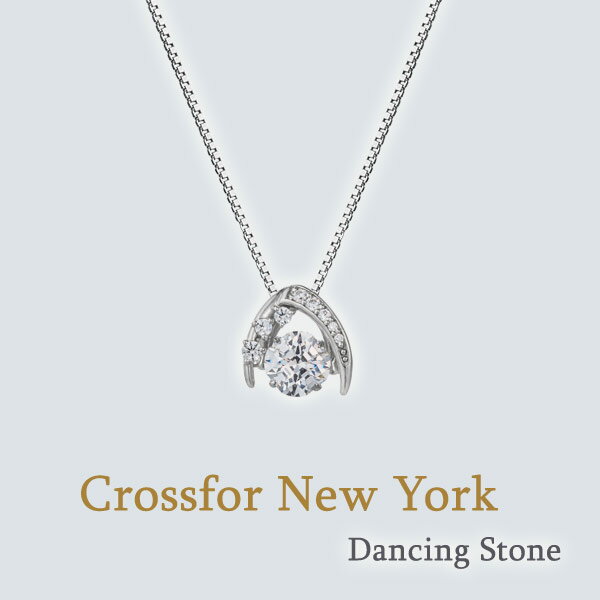 Crossfor New York Dancing Stone (NYP-622)NXtH[j[[N _VO Xg[ y_g 