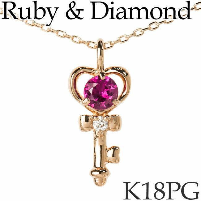  ӡ  ͥå쥹  K18ԥ󥯥 åȥ K18PG 18KPG 18  [k...