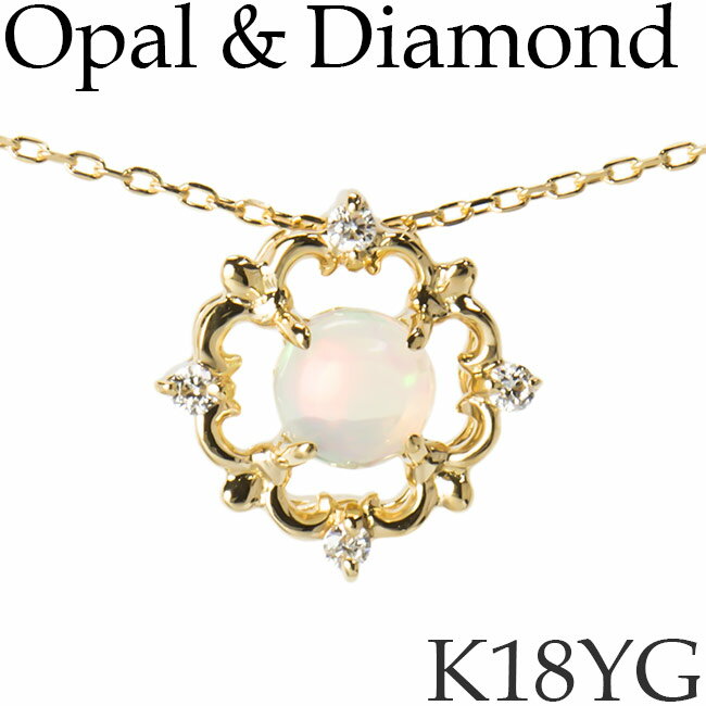 オパールダイヤモンドネックレスK1...