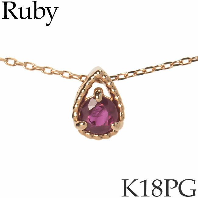 ӡ ͥå쥹 K18ԥ󥯥 Ϫ ɥå åȥ K18PG 18KPG 18  [kh][2025-...