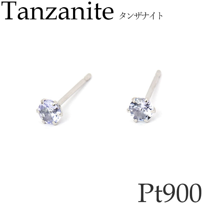 乐天商城 - ピアス プラチナ900 3mm 天然石 タンザナイト メンズ レディース 金属アレルギー対応 スタッドピアス 一粒 12月誕生石 誕生日プレゼント Pt900 ペア 両耳用 日本製 [ma][2025-11]