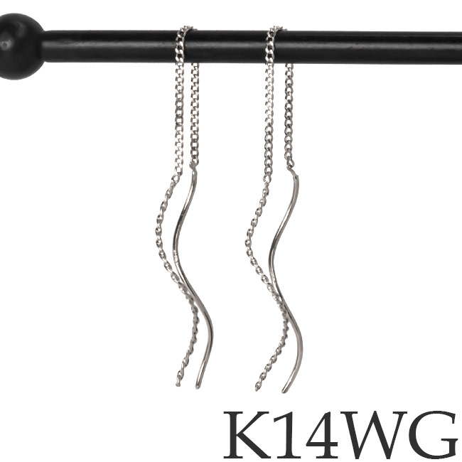 ピアス アメリカンピアス ツイストデザイン 地金のみ 14Kホワイトゴールド チェーンピアス シンプル K14WG 14KWG 14金 日本製 [sy][y]