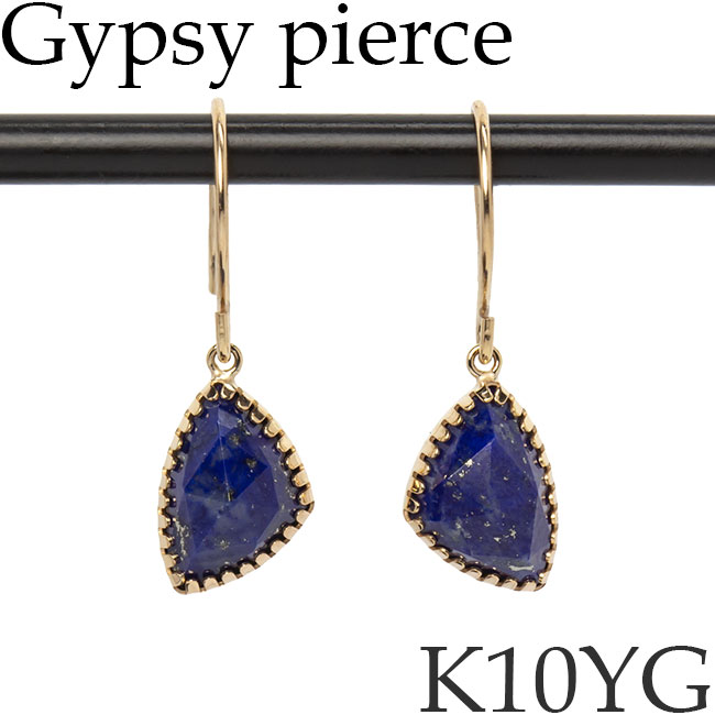 フックピアス K10イエローゴールド ラピスラズリ ジプシー トリリアント 10金 K10YG 10KYG 日本製 送料無料 [sy][24-3024]のサムネイル