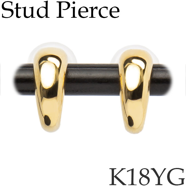 ピアス スタッドピアス 18Kイエロー 地金ピアス シンプル カール K18YG 18KYG 18金 日本製 送料無料 [sy]のサムネイル