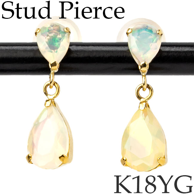ピアス スタッドピアス ダブルドロップ エチオピアオパール 18Kイエローゴールド ドロップ 雫型 ペアシェイプカット K18YG 18KYG 18金 日本製 [sy][25-12]