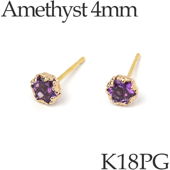 ԥ γ եåƥ 4mm 18Kԥ󥯥 ᥸ 2 å 18 K18PG 18KPG ץ...