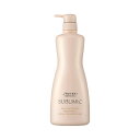 【正規品】 資生堂 サブリミック アクアインテンシブ トリートメント D 1000g SHISEIDO SUBLIMIC AQUA INTENSIVE TREATMENT 1000ml