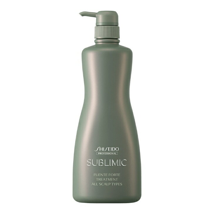  資生堂 サブリミック フェンテフォルテ トリートメント 1000g SHISEIDO SUBLIMIC FUENTE FORTE 1000ml