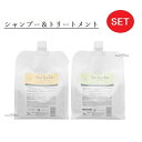  リトル・サイエンティスト ToiToiToi シャンプー&トリートメント 1000ml 1000g 詰め替え用 リフィル トイトイトーイ ダメージケア デイリーケア 美容室・サロン専売品 シャンプー ヘアシャンプー シャンプー トリートメント