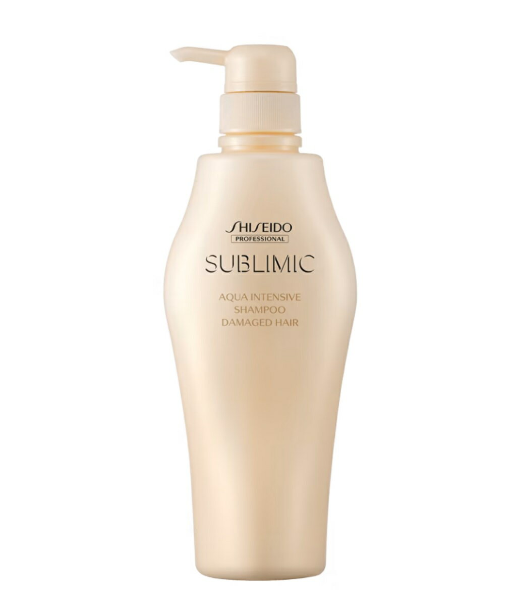  資生堂 サブリミック アクアインテンシブ シャンプー 500mL SHISEIDO SUBLIMIC AQUA INTENSIVE 500ml