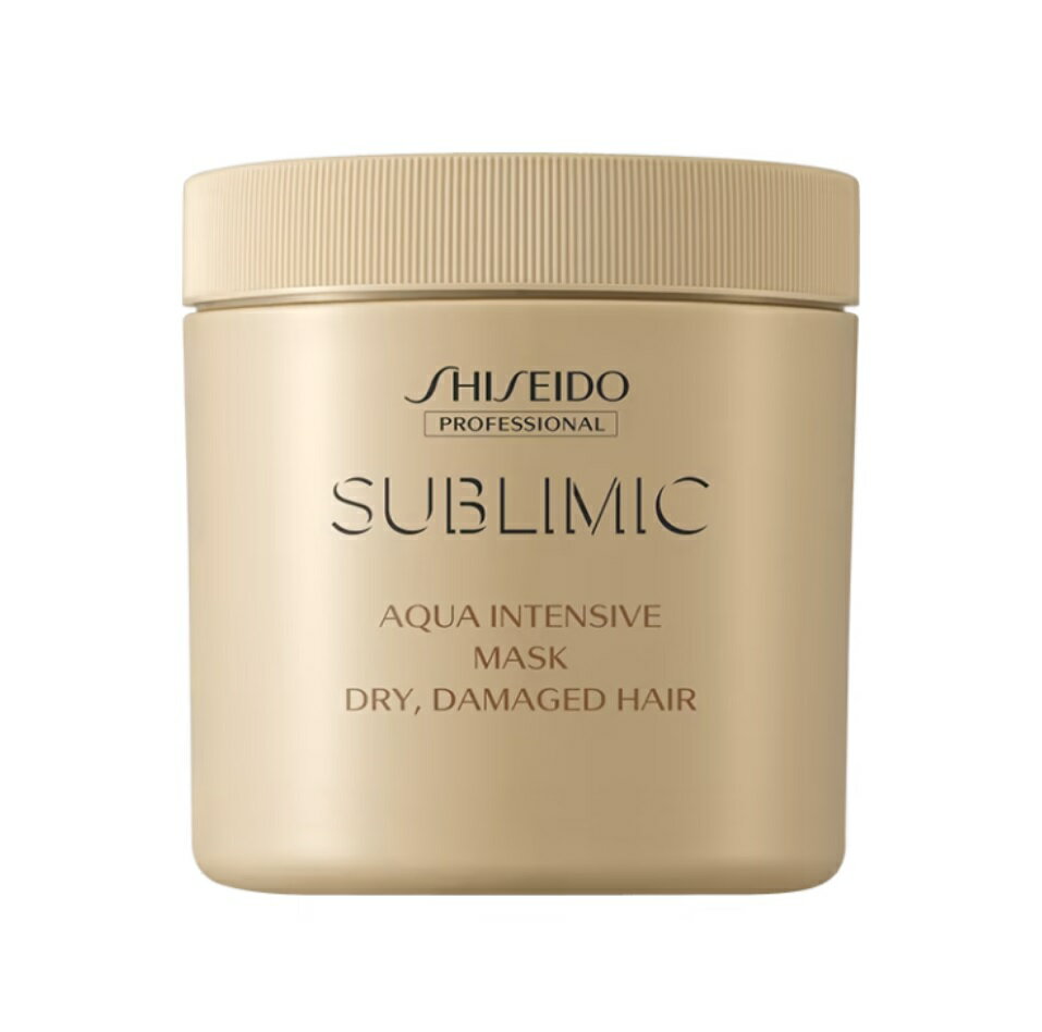 【正規品】 資生堂 サブリミック アクアインテンシブ マスク D 680g SHISEIDO SUBLIMIC AQUA INTENSIVE 680ml