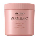 【新品】 資生堂 サブリミック エアリーフロー マスク a 680g SHISEIDO SUBLIMIC AIRY FLOW 680ml
