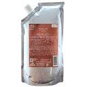 【新品】 ミルボン オージュア リペアリティ シャンプー 1000ml リフィル MILBON Aujua REPAIRLITY 詰替え用 1000g