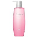 【新品】 ミルボン オージュア クエンチ シャンプー 500ml MILBON Aujua QUENCH 500g