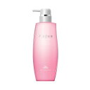 【新品】 ミルボン オージュア クエンチ トリートメント 500g MILBON Aujua QUENCH 500ml