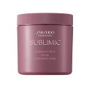 【新品】 資生堂 サブリミック ルミノフォース マスク 680g SHISEIDO SUBLIMIC LUMINOFORCE MASK 680ml