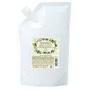 【新品】 ナシード バランスケア シャンプー 700ml リフィル ナプラ 詰替え用 napla 700g 正規品