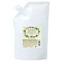 【新品】 ナシード エイジング シャンプー 700ml リフィル ナプラ 詰替え用 napla 700g 正規品