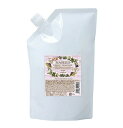 【新品】 ナシード カラーケアトリートメント 600g リフィル ナプラ 詰替え用 napla 600ml カラーケア 正規品