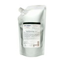 【新品】 リストラティブ トリートメント 1000g リフィル グローバル ミルボン 詰め替え用 GLOBAL MILBON 1000ml ヘアケア 正規品