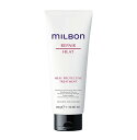【新品】 ヒートプロテクティブ トリートメント 200g グローバル ミルボン GLOBAL MILBON 200ml ヘアケア 正規品