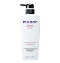 【新品】 ヒートプロテクティブ トリートメント 500g グローバル ミルボン GLOBAL MILBON 500ml ヘアケア 正規品