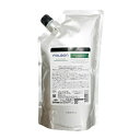 【新品】 リプレニッシング シャンプー 1000ml リフィル グローバル ミルボン モイスチュア 詰め替え用 GLOBAL MILBON 1000g ヘアケア 正規品
