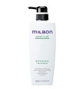 【新品】 リプレニッシング トリートメント 500g グローバル ミルボン モイスチュア GLOBAL MILBON 500ml ヘアケア 正規品