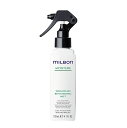 【新品】 ウェイトレス リプレニッシング ミスト トリートメント 120ml グローバル ミルボン モイスチュア アウトバス トリートメント GLOBAL MILBON 120g ヘアケア 正規品