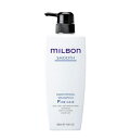 【新品】 スムージング シャンプー F 500ml ファインヘア グローバル ミルボン スムース GLOBAL MILBON 500g ヘアケア 正規品