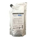 【新品】 スムージング シャンプー F 1000ml リフィル ファインヘア グローバル ミルボン 詰め替え用 スムース GLOBAL MILBON 1000g ヘアケア 正規品