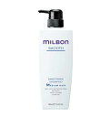 【新品】 スムージング シャンプー M 500ml ミディアムヘア グローバル ミルボン スムース GLOBAL MILBON 500g ヘアケア 正規品
