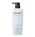 【新品】 カラーリテイニング シャンプー 500ml グローバル ミルボン カラープリザーブ GLOBAL MILBON 500g ヘアケア 正規品