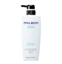 【新品】 ピュリファイング ジェルシャンプー 500ml グローバル ミルボン スカルプ GLOBAL MILBON 500g ヘアケア 正規品