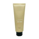 【新品】 SEE/SAW SMOOTH シーソー ヘアトリートメント S スムース 200g 新リニューアル LEBEL ルベル シーソー ヘアケア 200ml 正規品