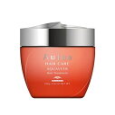 【新品】 ミルボン オージュア アクアヴィア トリートメント 250g AQUAVEER 250ml 【お買い物マラソン】