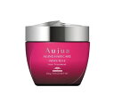 【新品】 ミルボン オージュア イミュライズ トリートメント 250g IMMURISE 250ml
