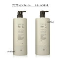 【セット売り】 プロアクション フォーシー トリートメント 1000g ×2 PROACTION for. C 1000ml 正規品