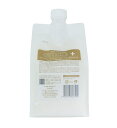 【新品】 ルベル ワン トリートメント キューティクルプラス 1000ml リフィル 詰め替え用 LEBEL ONE TREATMENT CUTICLE plus + 1000