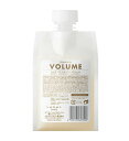 【新品】 ルベル ワン シャンプー ボリューム 500ml リフィル 詰め替え用 LEBEL ONE SHAMPOO VOLUME 500