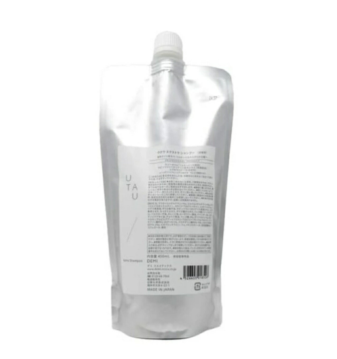 Rakuten - 【新品】 ウタウ エクストラ シャンプー 450ml リフィル 詰め替え用 UTAU Extra Shampoo 450g デミ ヘアケア 正規品