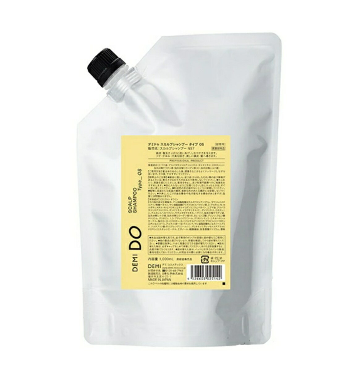 Rakuten - 【新品】 デミドゥ スカルプシャンプー タイプ OS 1000ml リフィル 詰替え用 SCALP SHAMPOO 1000g デミ ヘアケア 正規品