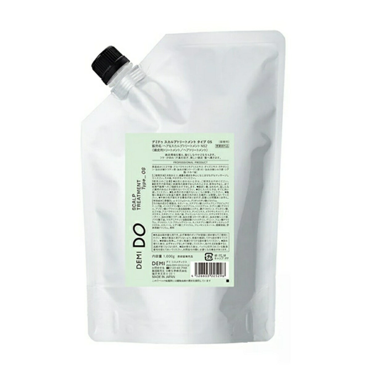 Rakuten - 【新品】 デミドゥ スカルプトリートメント OS 1000g リフィル 詰替え用 SCALP TREATMENT Type OS 1000ml デミ ヘアケア 正規品