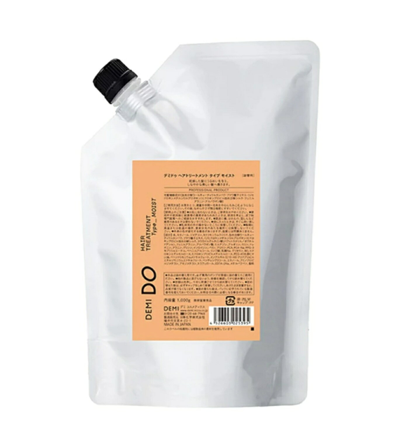 Rakuten - 【新品】 デミドゥ ヘアトリートメント タイプ モイスト 1000g リフィル 詰め替え用 HAIR TREATMENT Type MOIST 1000ml デミ ヘアケア 正規品