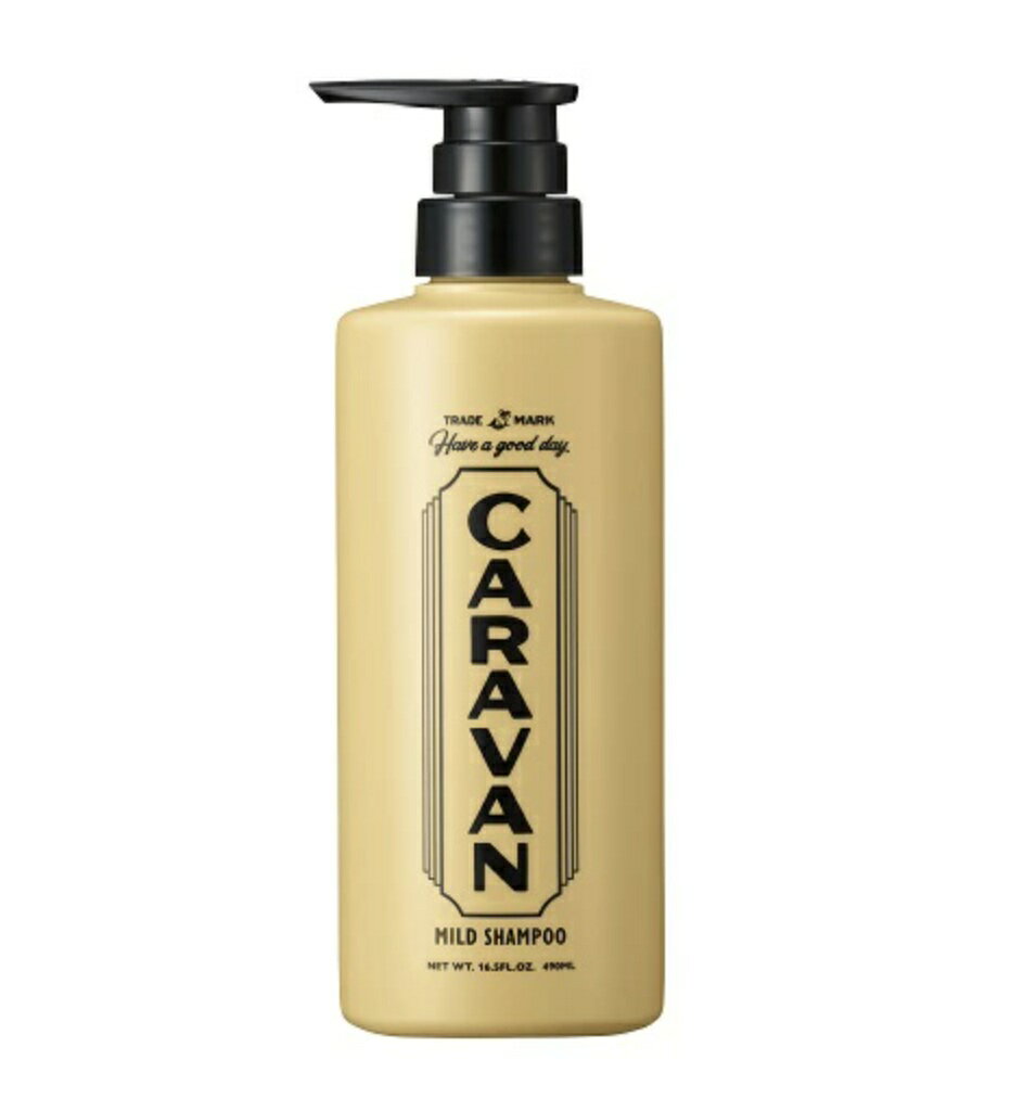 Rakuten - 【新品】 デミ キャラバン マイルドシャンプー 490ml DEMI CARAVAN MILD SHAMPOO 490g デミ ヘアケア 正規品