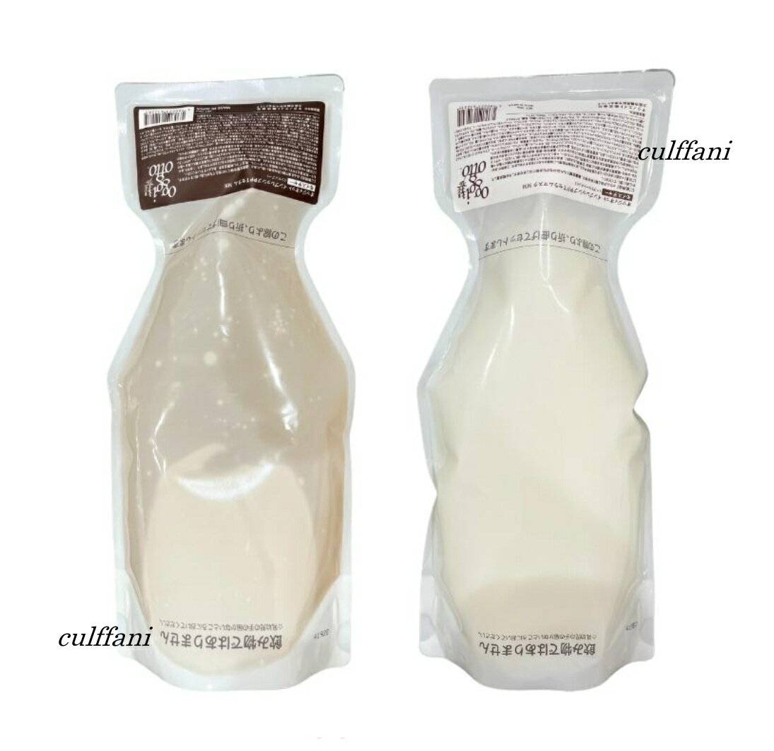 Rakuten - 【セット売り】 オッジィオット MSシャンプー 700ml & MMマスク トリートメント 700g インプレッシブPPTセラム MS モイスチャー シャンプー 700ml マスク トリートメント MM 700g レフィル 詰め替え用 oggi otto IMPRESSIVE PPT SERUM