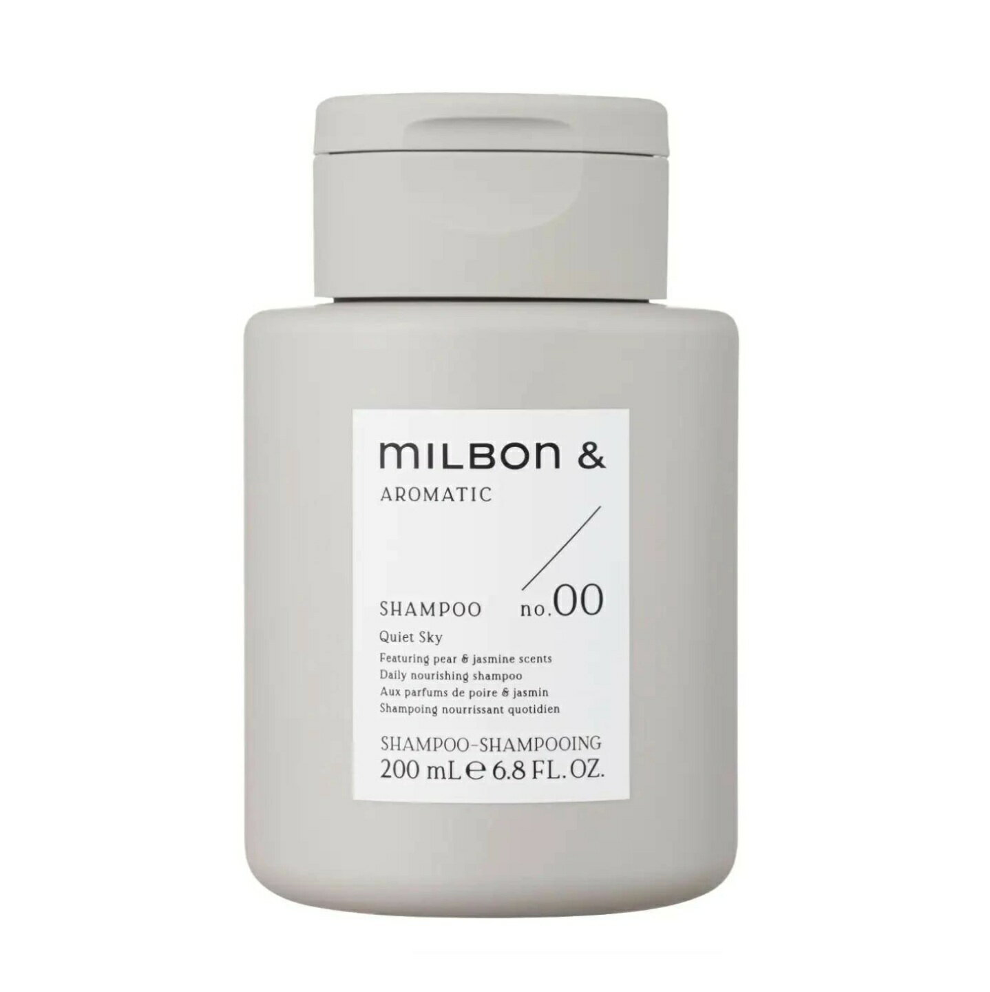 【新品】 ミルボン アンド シャンプー no.00 200ml Quiet Sky グローバル ミルボン GLOBAL MILBON & AROMATIC 200g ヘアケア 正規品
